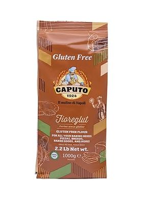 Caputo Gluten Free Pizza Flour: All-Natural Multi-Purpose Blend 
