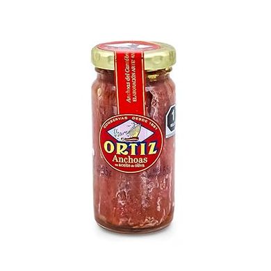 Ortiz Anchovies: Wild-Caught, Firm & Buttery, Umami Flavor, Perfect for Pizza, Pasta & Caesar Salad (3.3oz Jar) 
